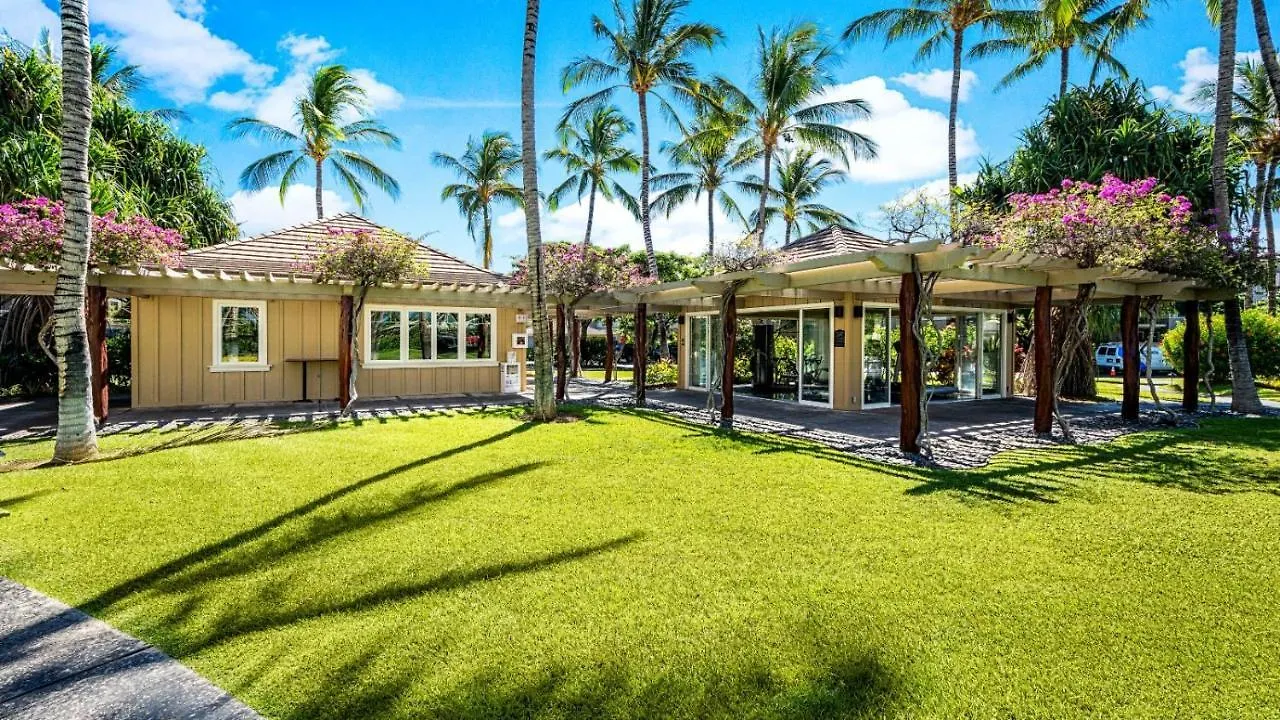 Fairway Villas Waikoloa K3